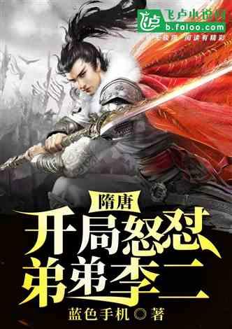 hahabetcom官网星辰大海